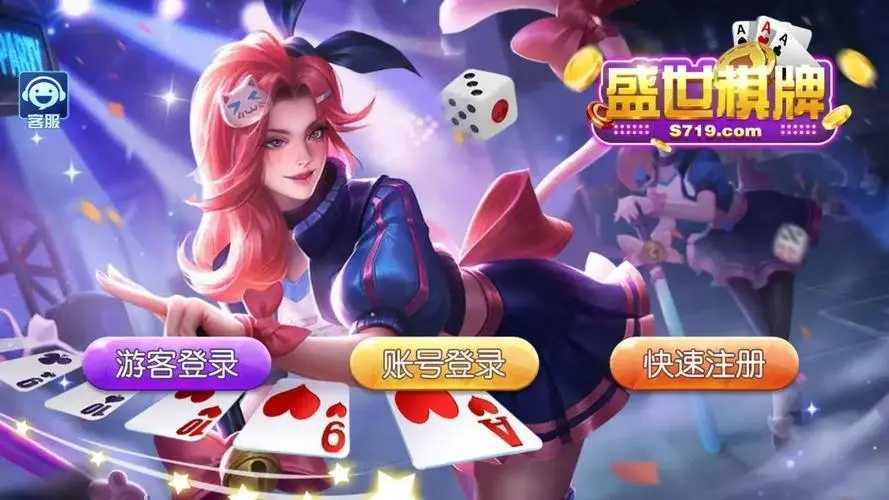 盛世娱乐app下载，探索全新娱乐世界