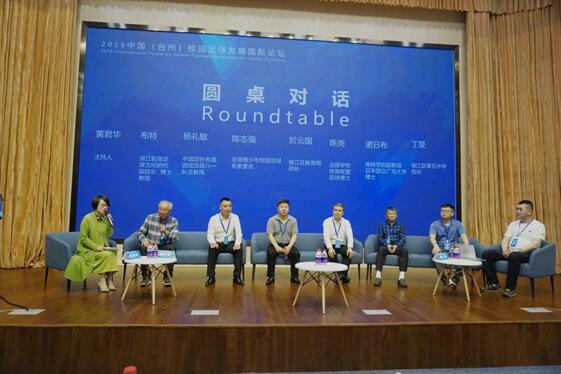 第一足球网论坛官方——深度探讨足球的世界
