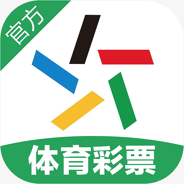 中国体育彩票app下载，便捷购彩，体验体育魅力