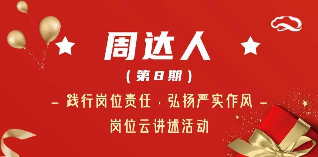 中大奖之前的征兆，幸运降临前的微妙迹象