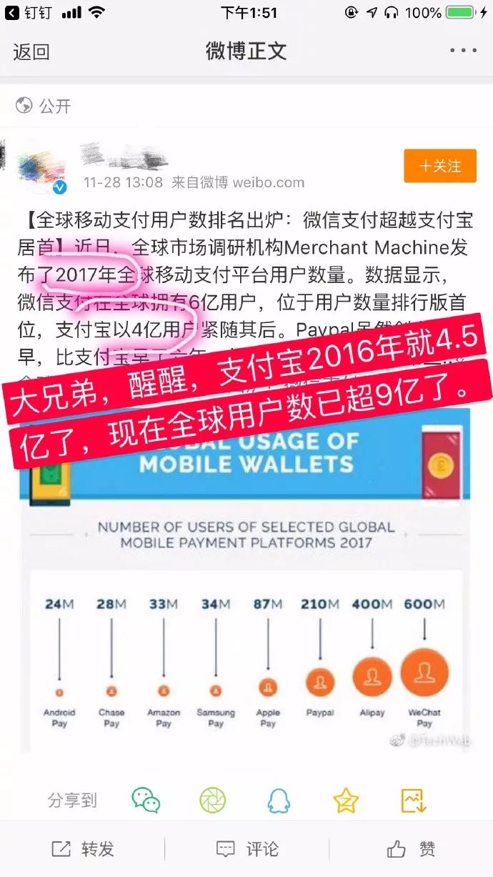 彩宝网排三近30期试机号查询，深度分析与用户指南