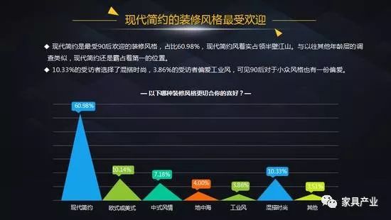 探索3D图谜彩吧第二版，神秘世界的视觉盛宴