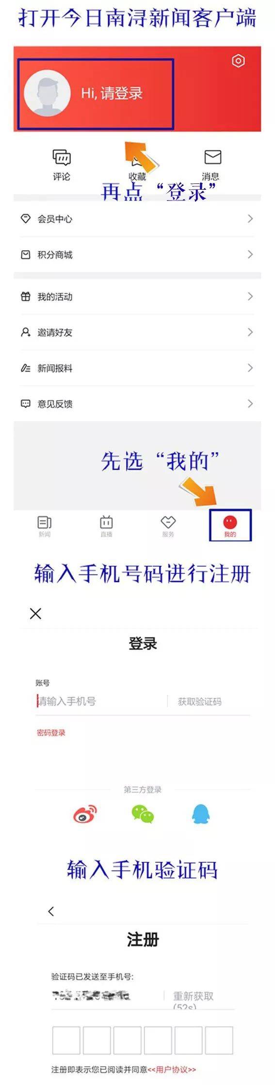 手机报码，最快开奖现场的实时体验
