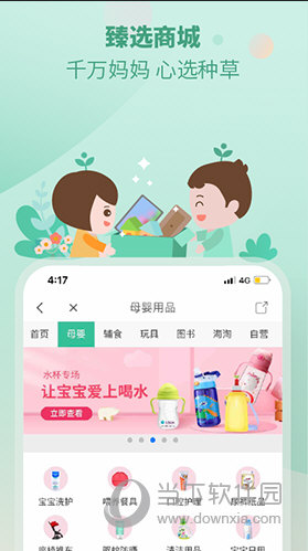 澳门管家婆免费正版资料，揭秘与探索