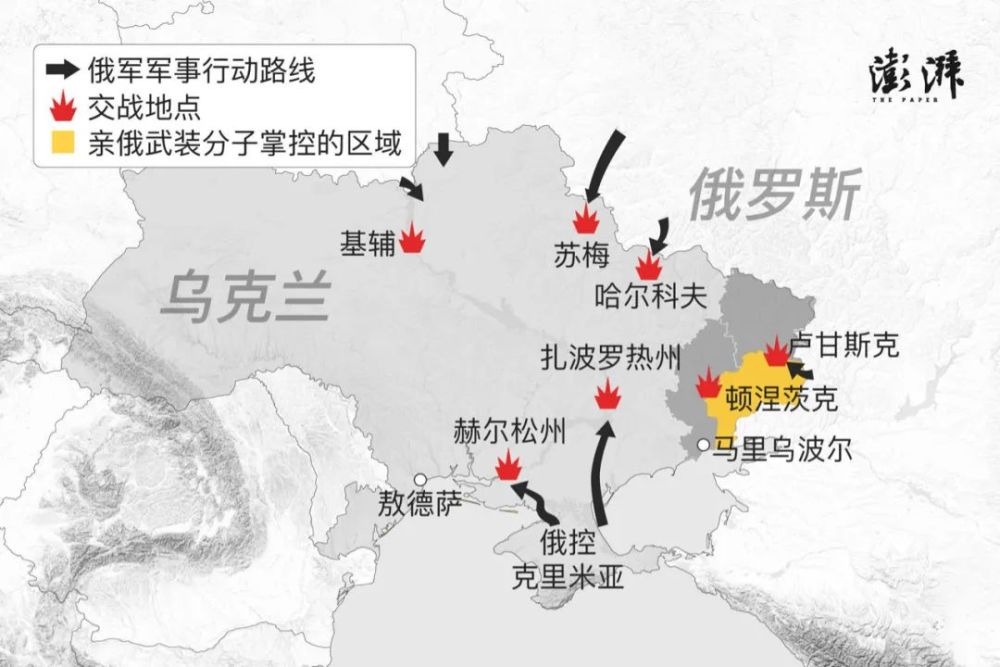 俄罗斯与乌克兰最新消息，复杂局势的进展与挑战