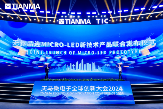 探索未来信息世界，3D彩讯引领新时代的视觉盛宴