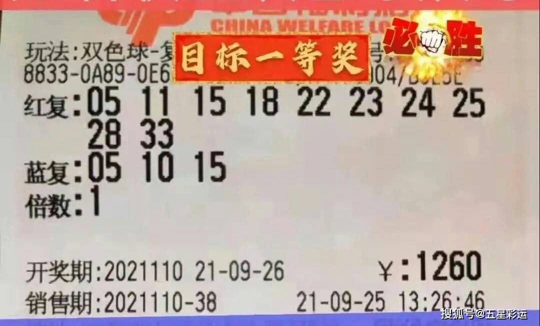 笑看余生情 第108页