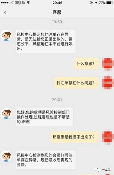 探索彩票新世界，揭秘3D彩票号码背后的秘密