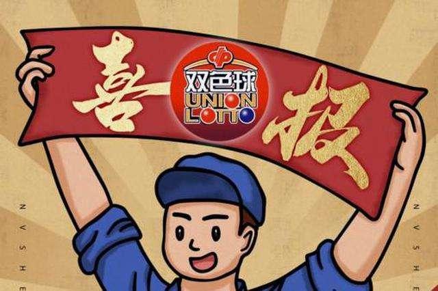 双色球杀号策略，洞悉数字背后的奥秘