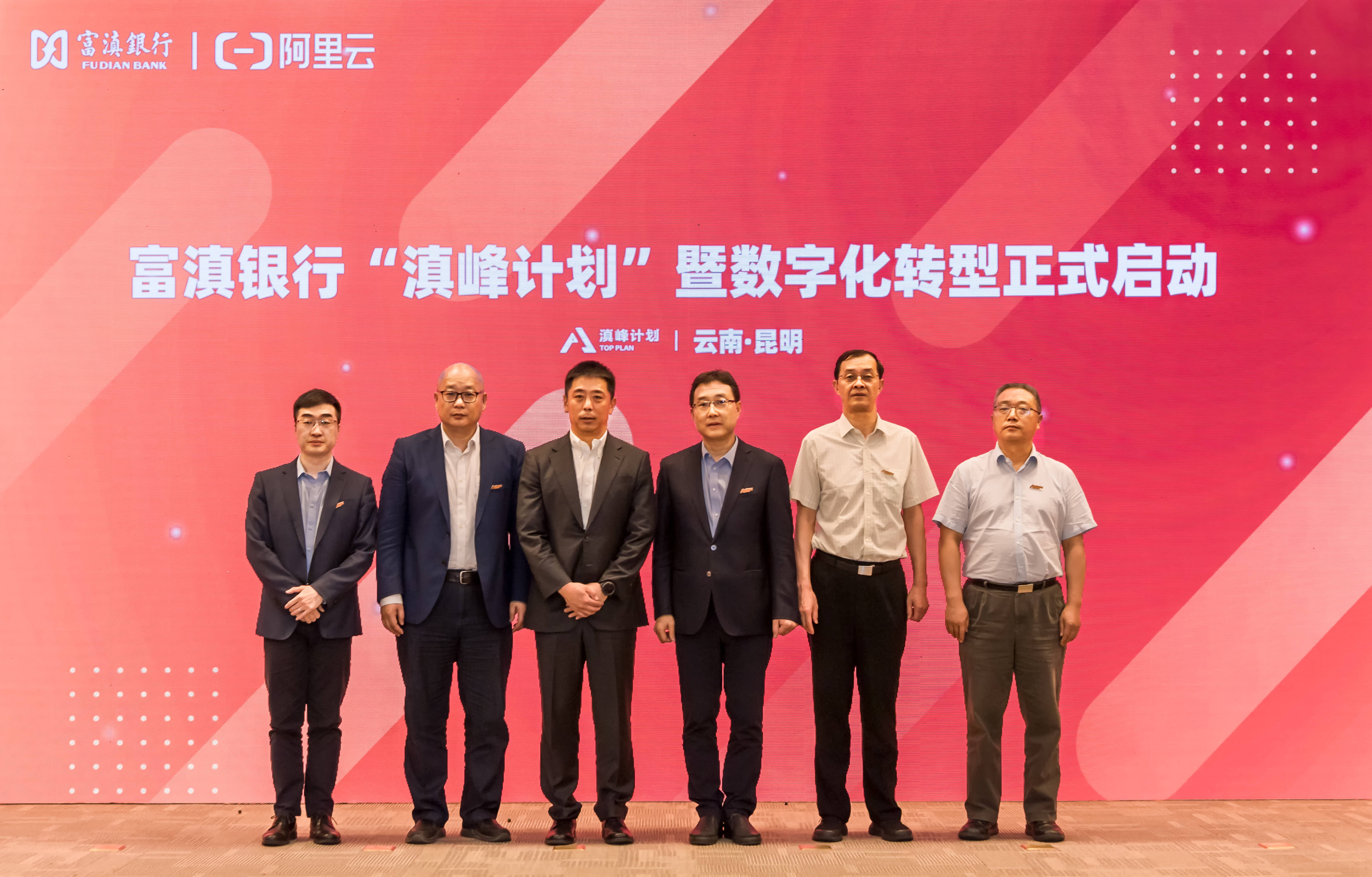 探索3D开机号与开奖号的奥秘