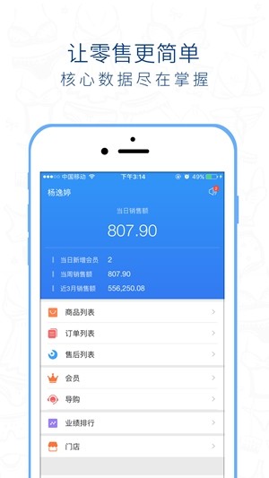 彩岷网双色球查询，便捷、准确，尽在掌握