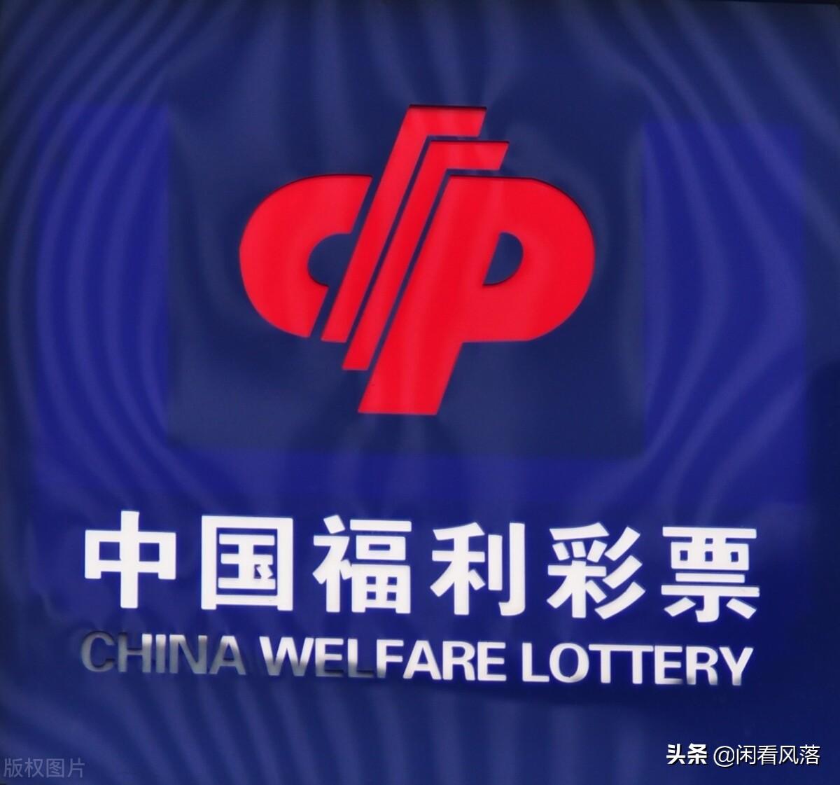 福彩双色球2022年第1期，梦想与希望交织的幸运之夜