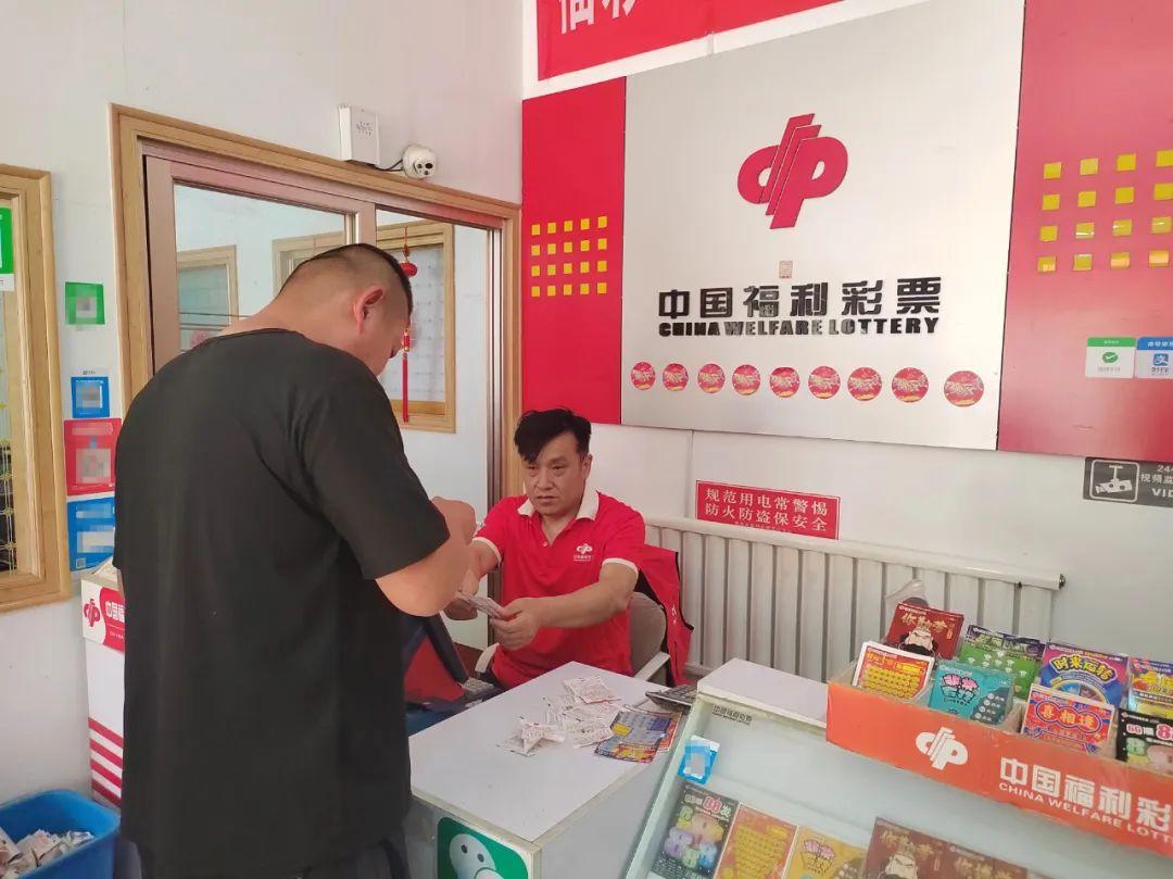 开奖结果揭晓 第10页