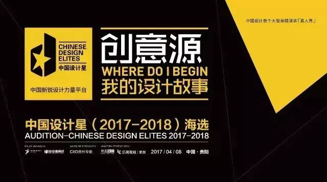 探索3D打黑专版与3D图库，技术与创意的完美结合