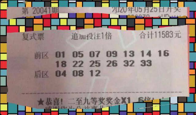 admin 第106页