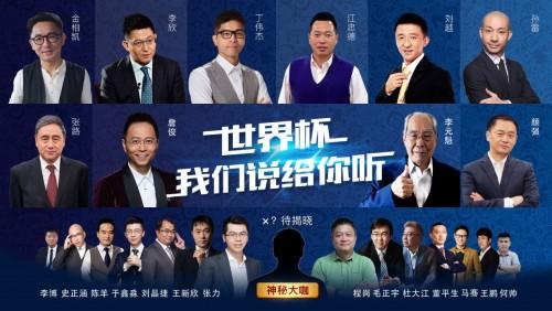 你是我的笑忘书 第103页