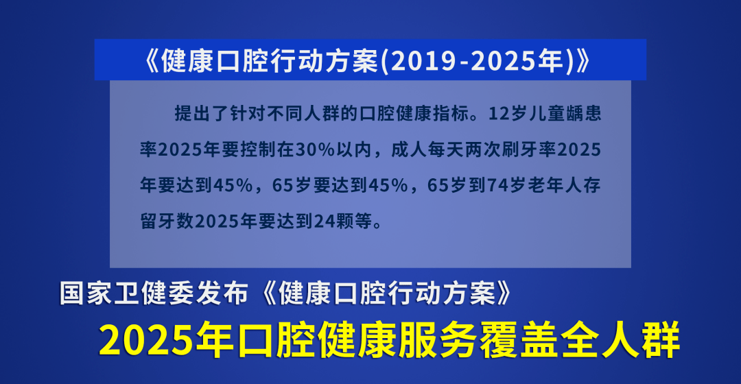 足彩推荐，米兰高赔的潜力与策略