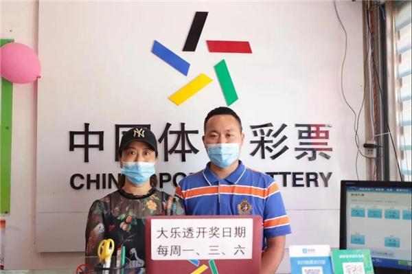 大乐透多少倍能中一亿，揭秘彩票背后的秘密