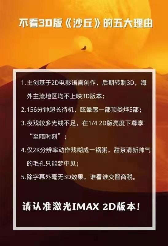 探索3D片源的无限世界，如何寻找高质量的3D内容资源
