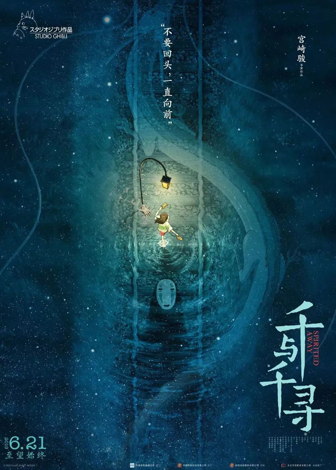 49图库