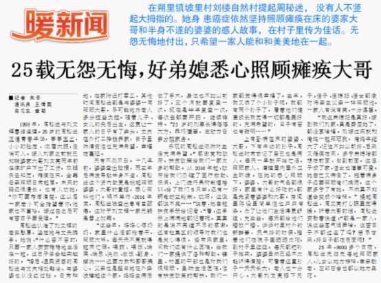 揭秘kj138现场报码室，开奖结果的背后故事