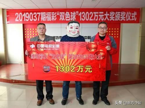 双色球兑奖时间详解，把握时机，赢取大奖