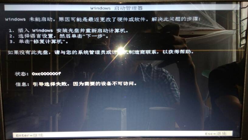 探索最近的3D开机号，分析前百期的奥秘