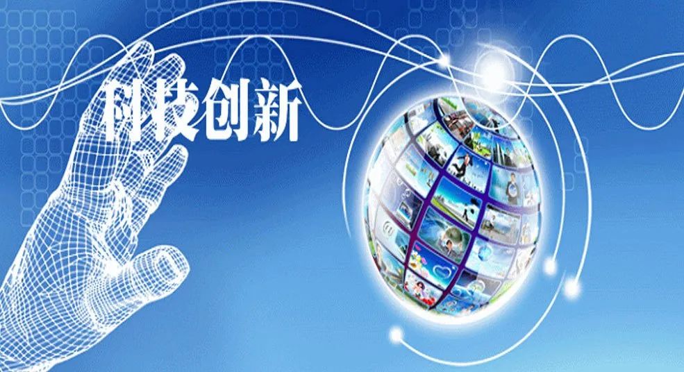 探索管家婆CRM123696与凤凰的协同奥秘
