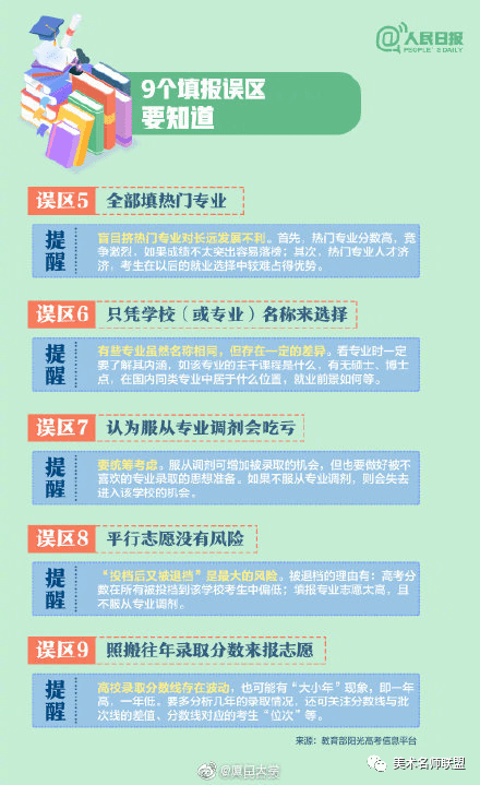 专业版与企业版，哪个更胜一筹？