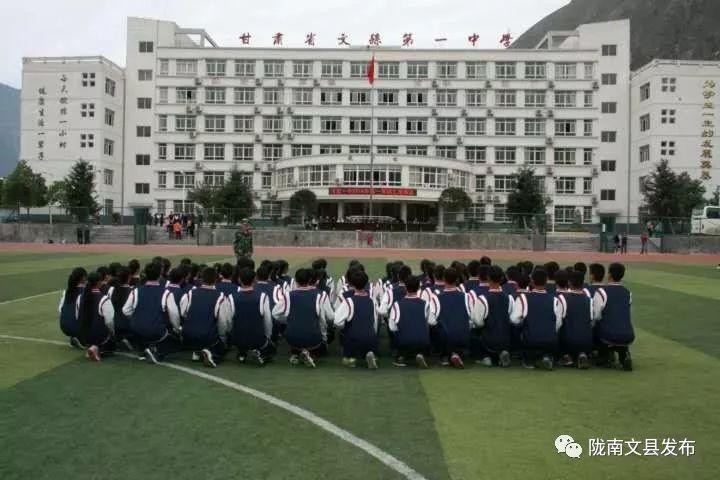 二本线最低的公办大学，探寻教育资源的均衡之美