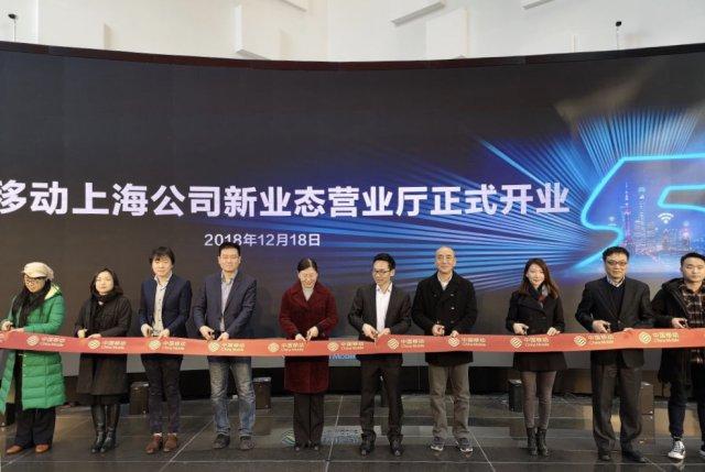 咪咕体育直播，在线直播的新纪元