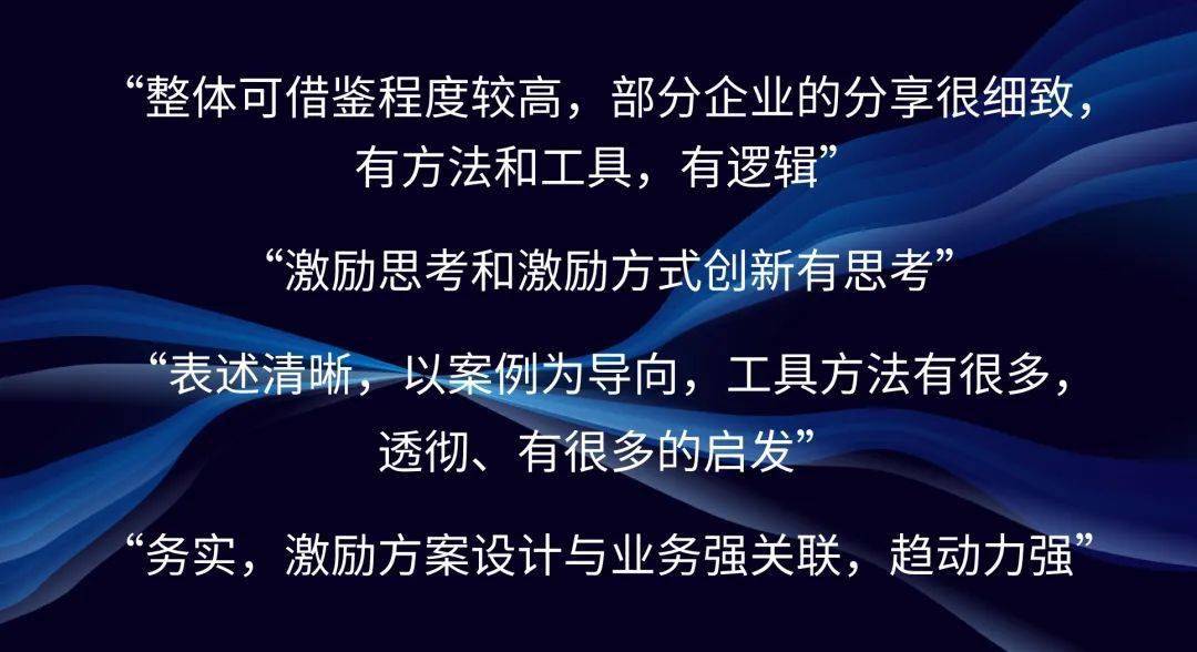 天下彩，探索与体验
