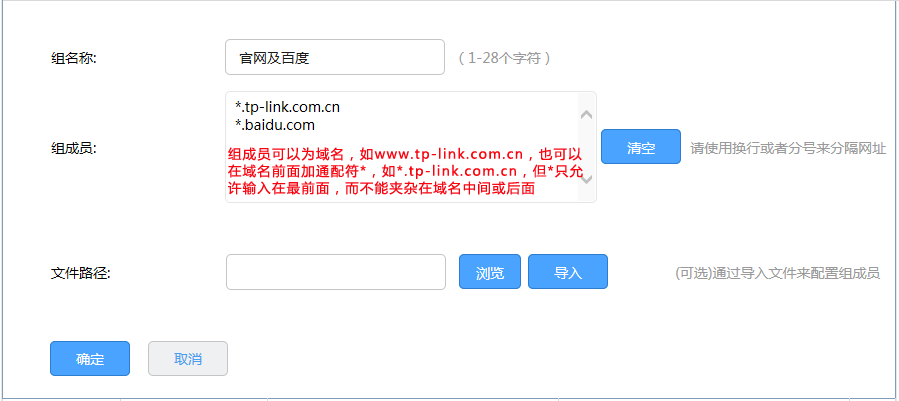 百度网址大全网站，一站式导航，轻松访问所需