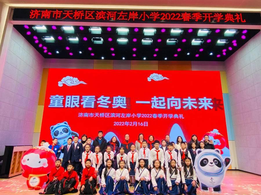 左岸春风一语断蓝，牛彩世界的深度解读与汇总