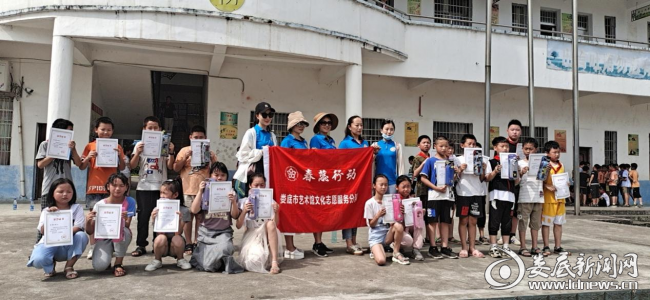新浪网首页新闻，聚焦时事，解读热点