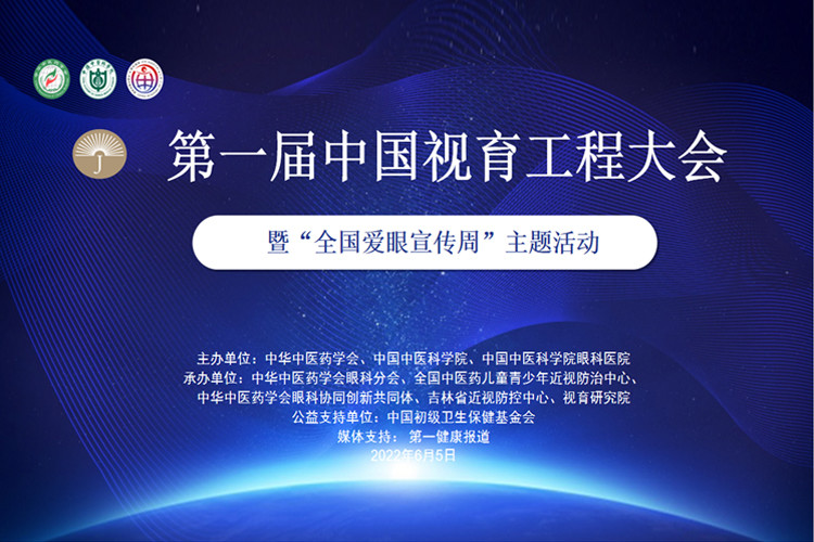 开讲啦2016全集视频，深度解读与感悟