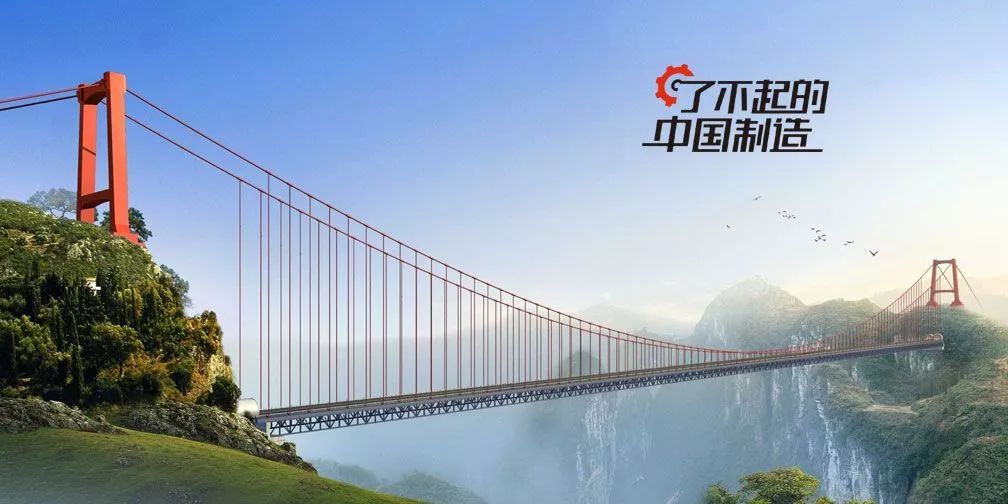 彩球连接，构建梦想的桥梁