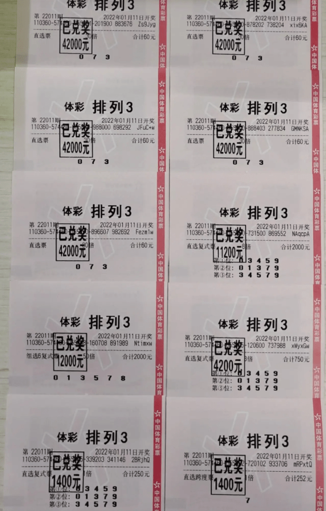 今晚澳门必中一肖一码香港-MBA-MBA智库百科