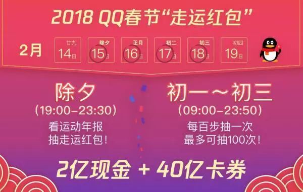 海南码开奖号码的魅力与探索