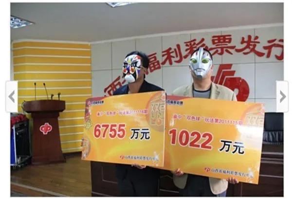 国庆节大乐透休市几天，节日氛围与彩票市场的微妙平衡