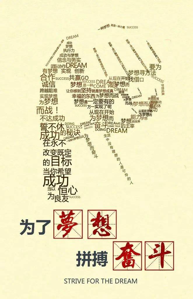 中国彩吧字谜图谜，传统智慧的瑰宝与现代文化的交融