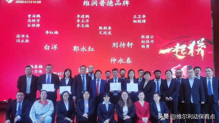 福利彩票2023年第五十一期，梦想与希望的新篇章