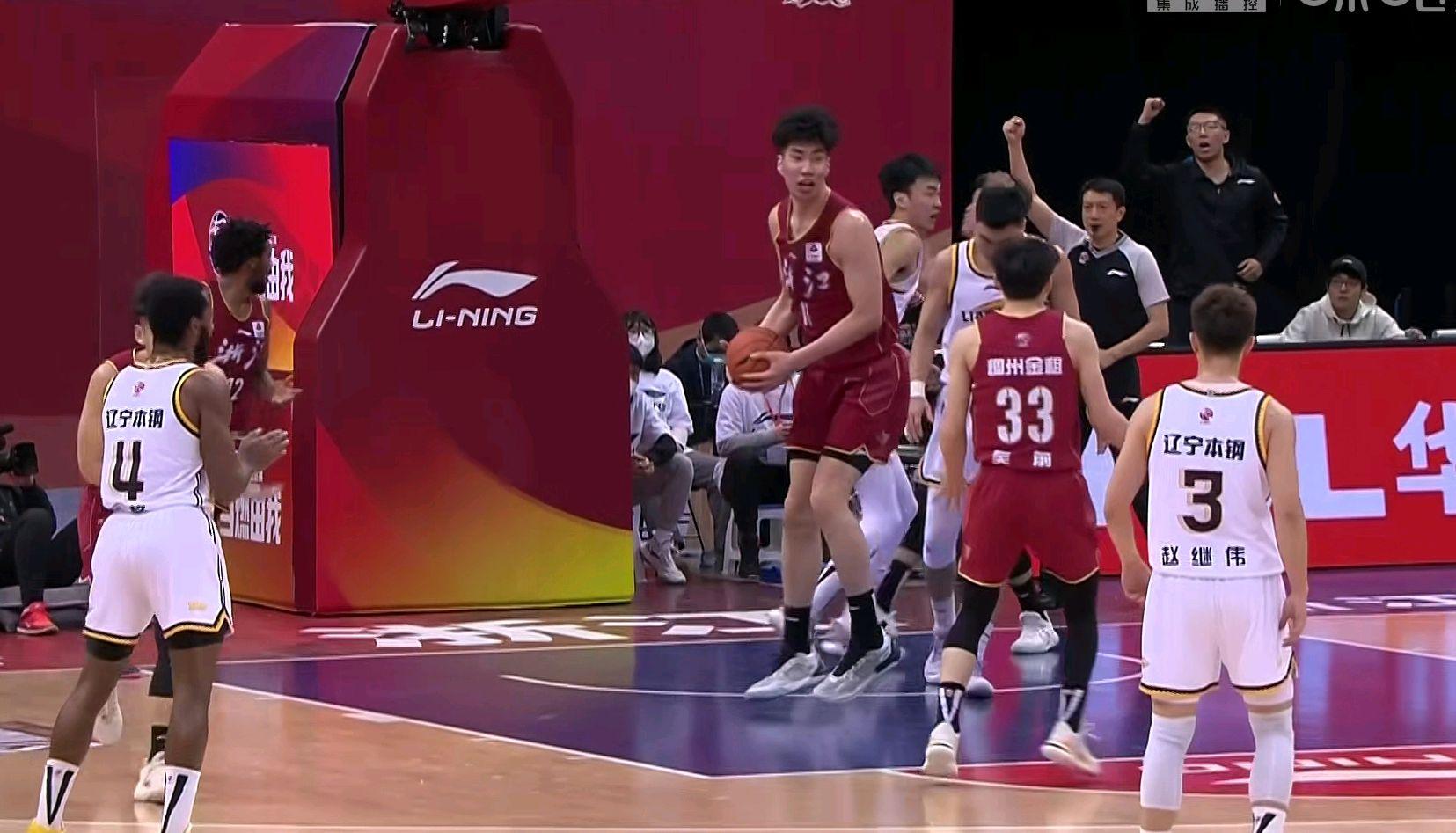 辽宁地区11选五的多元视角观察