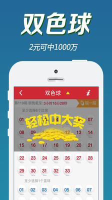 安徽快3走势图，揭秘一定牛的奥秘