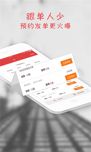 彩吧今天开奖结果查询表最新——揭秘彩票开奖真相，轻松掌握最新开奖信息