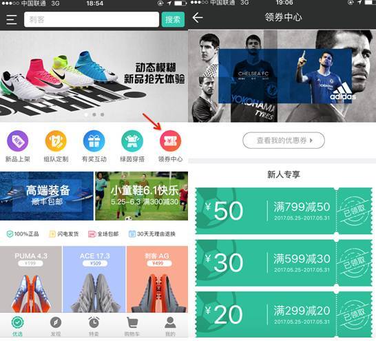 合法买球app，安全、公正与智能投注的新时代