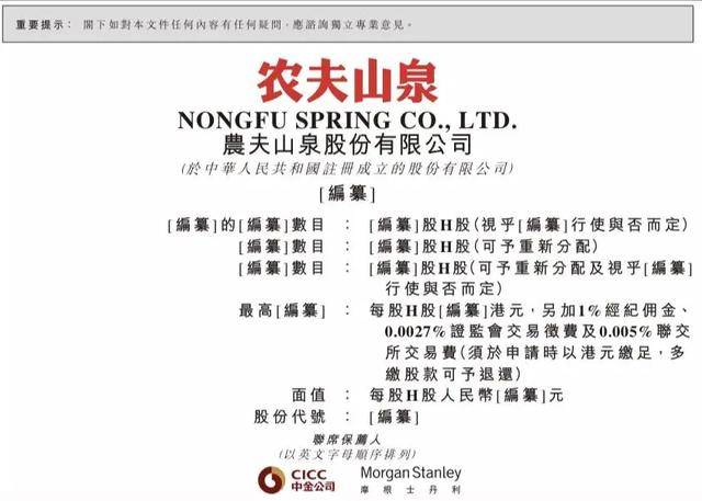 天中图库布衣图系列，探寻数字背后的故事