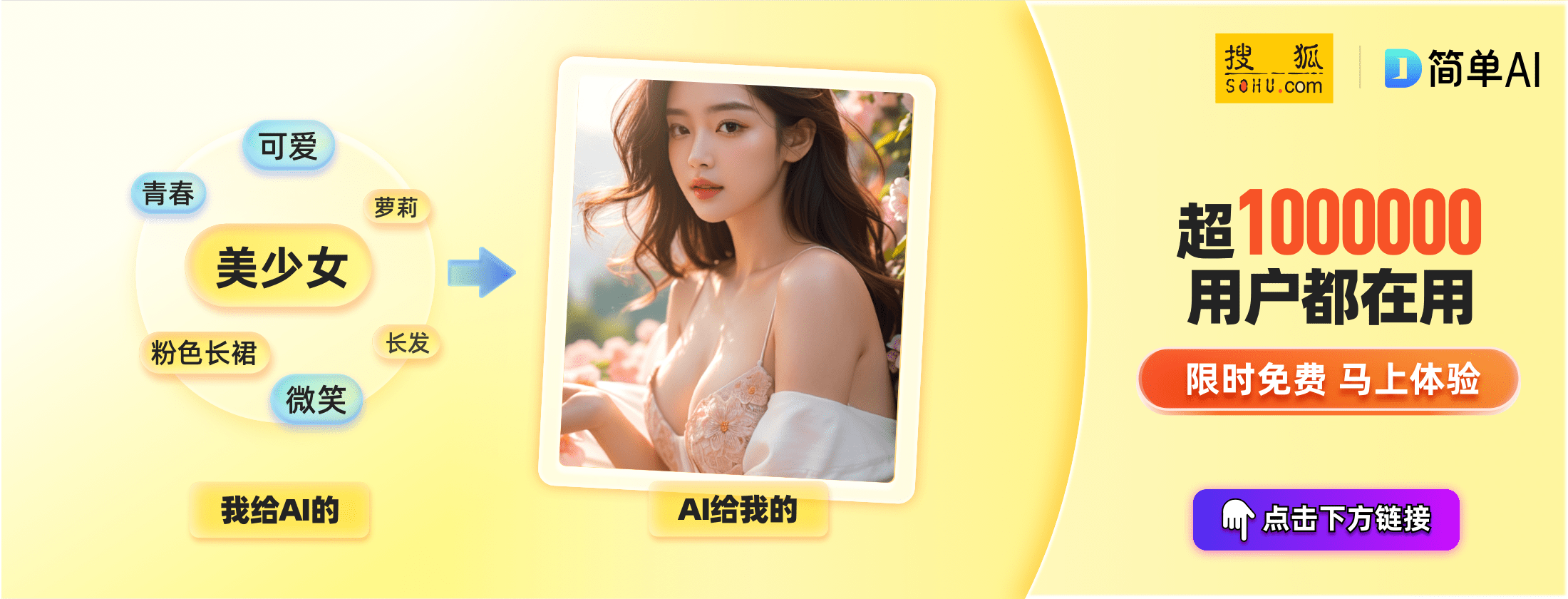 金彩网app官网，一站式娱乐平台引领未来
