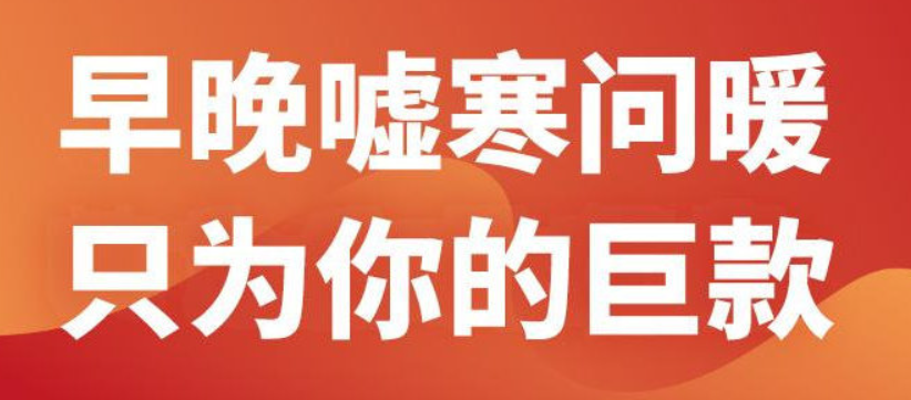 彩票天才，揭秘成功背后的秘密