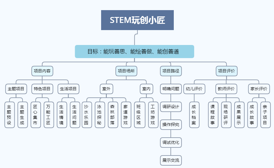 体彩14场对阵表，赛事安排与精彩预测